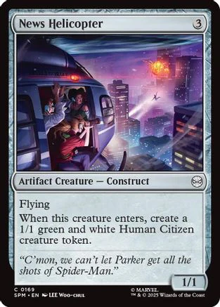 News Helicopter (SPM-169) - Marvel's Spider-Man Foil