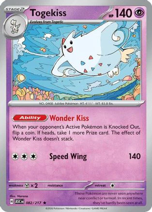 Togekiss 082/217 - Reverse Holofoil ME Ascended Heroes - Rare
